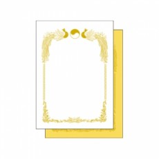 금박황색상장(100매) <br>황색 종이에 금박무늬
